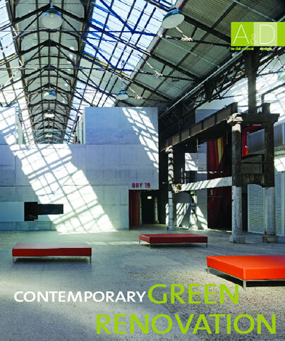 обложка книги Contemporary Green Renovation книга Contemporary Green Renovation, автор: Oscar Mira, Santi Trivino